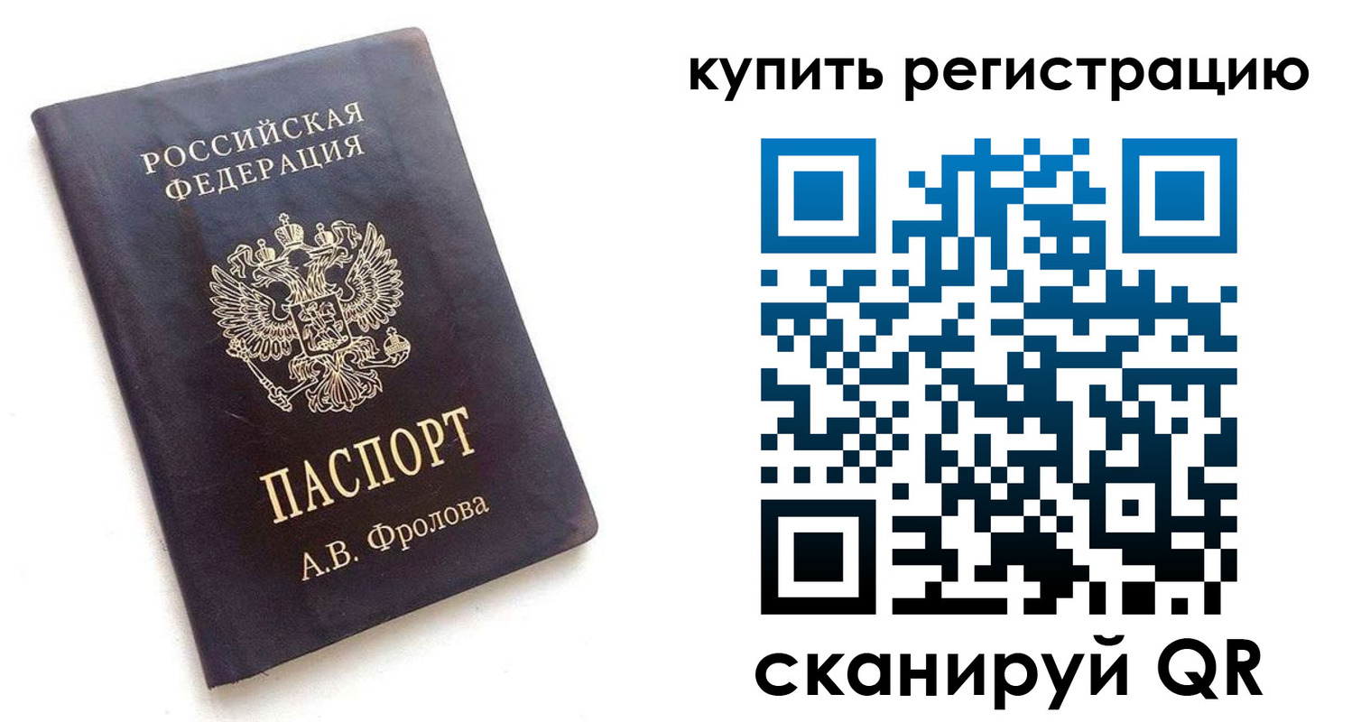 форма 3 в Абакане